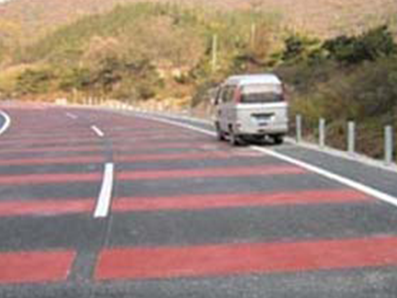 道路防滑车道工程